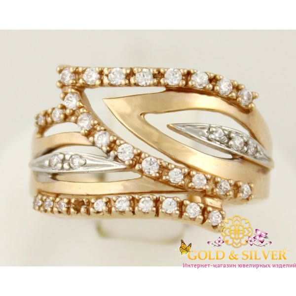 Gold & SilverЗолотое кольцо 585 проба. Женское Кольцо 3,81 грамма. 11252